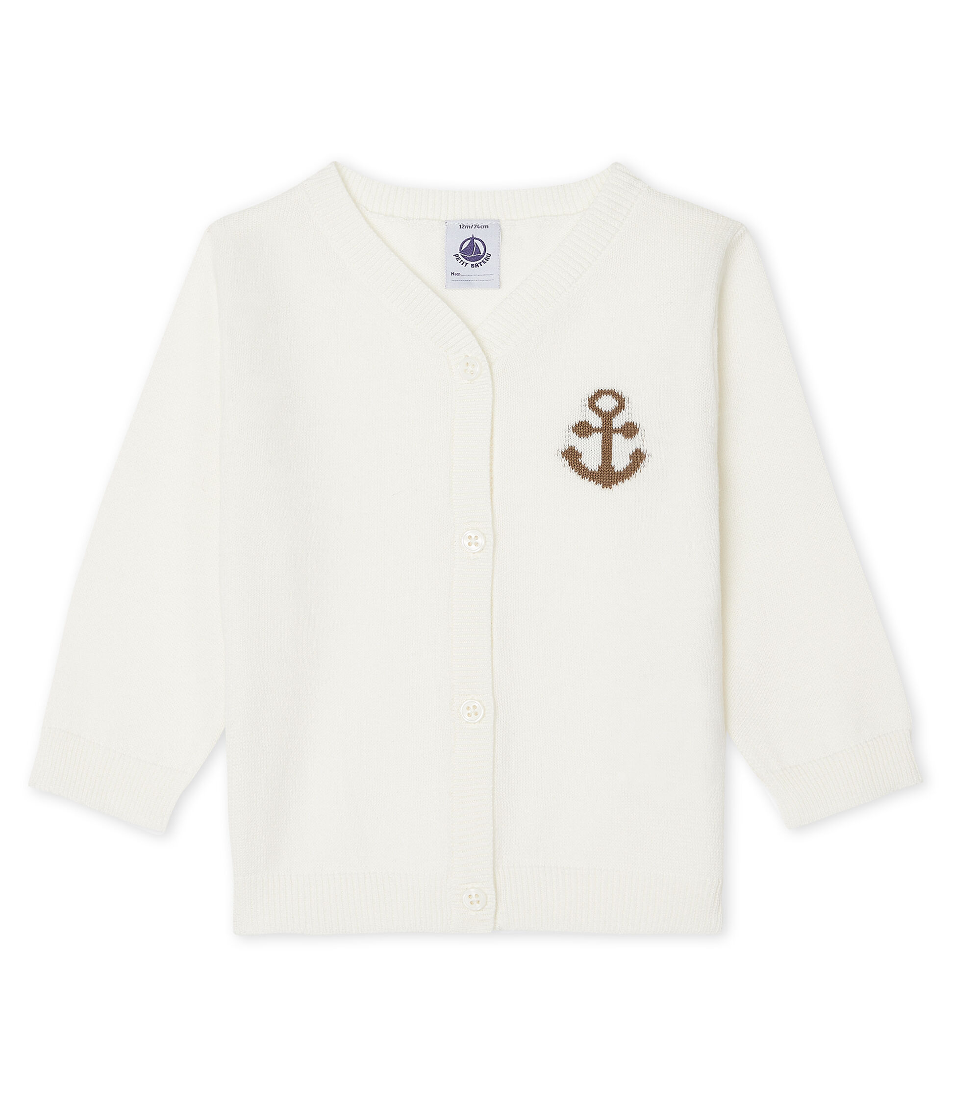 boys white cardigan