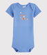 Unisex Babies' Short-Sleeved Bodysuit