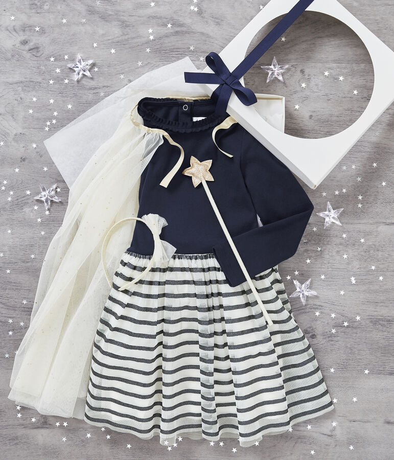 Girl's gift box multicolor