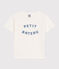 Boys' Lightweight Jersey T-shirt MARSHMALLOW white
