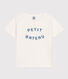 Boys' Lightweight Jersey T-shirt