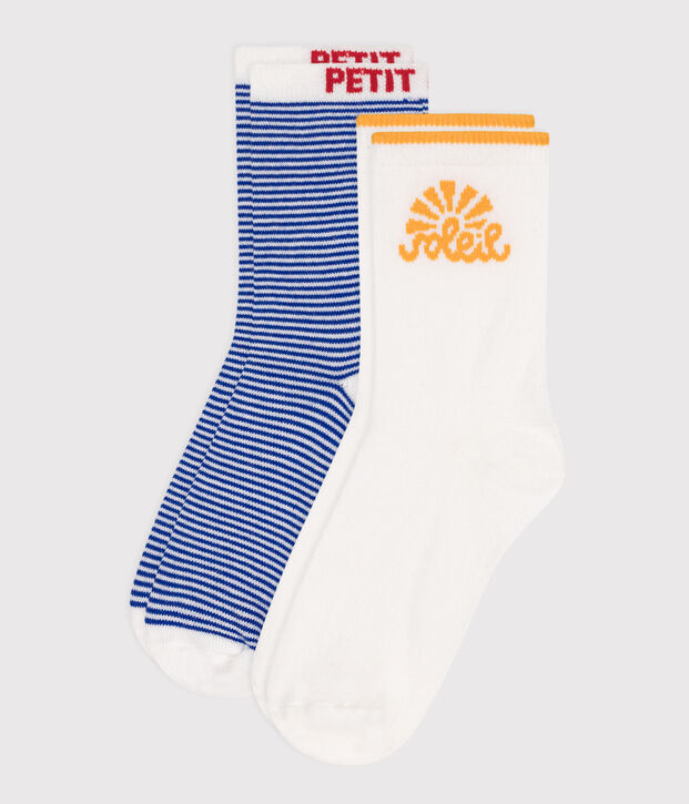 Pairs of children's stripy cotton socks - 2-pack multicolor