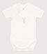 Babies' Unisex Short-Sleeved Wrapover Bodysuit