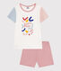 Children's Plain Short Cotton Pyjamas