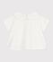 Babies' short-sleeved blouse in plain cotton poplin. MARSHMALLOW white