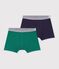 Pack of children's boxers in plain cotton and elastane multicolor