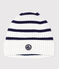 Children's stripy knitted beanie hat lined in polar fleece MARSHMALLOW blue/SOIR