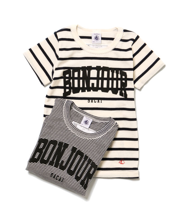 Duo de tee-shirts manches courtes petite fille multicolor