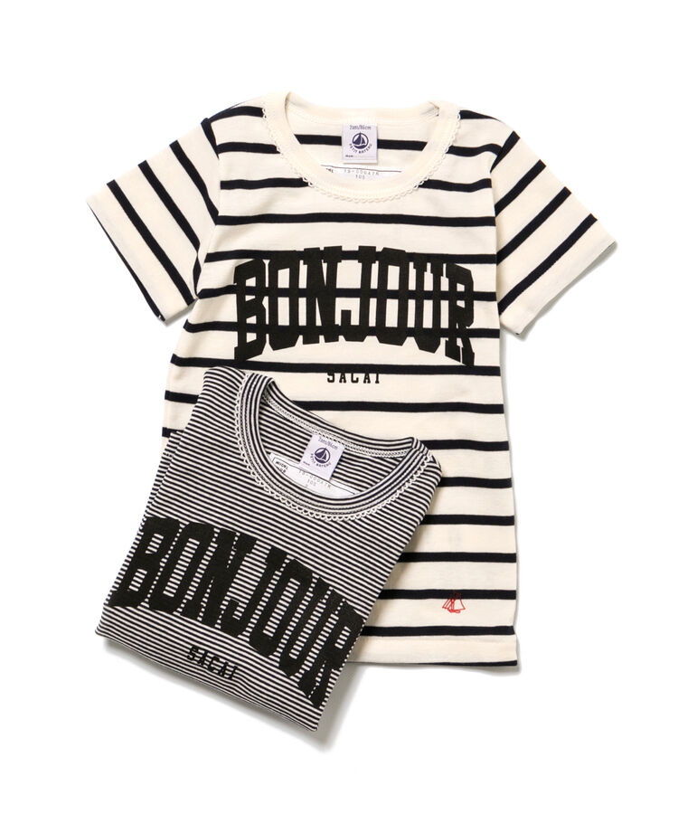 Duo de tee-shirts manches courtes petite fille variante 1