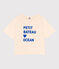 Women's Loose-Fitting Boxy Cotton T-Shirt AVALANCHE Ecru