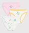 Lot de 3 culottes en coton multicolor