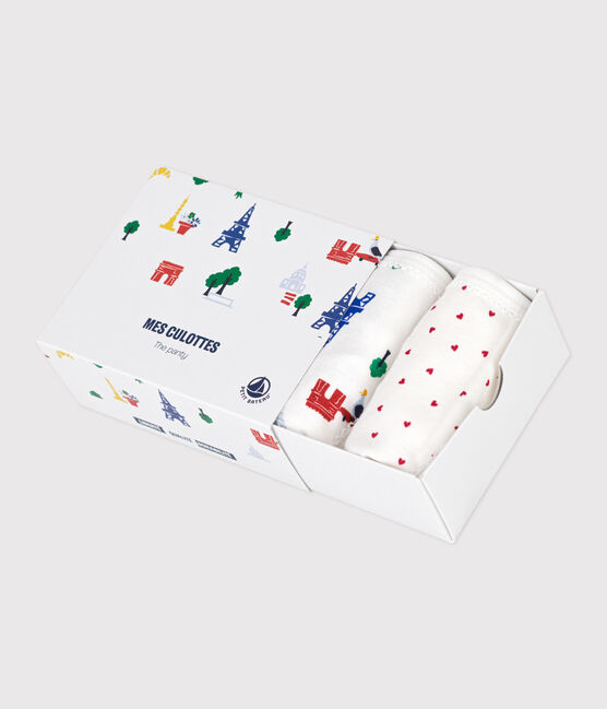 Children's Cotton Paris Knickers - 3-Pack variante 1