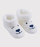 Girls' Gift Set variante 1