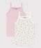Pack of children's floral print openwork cotton tank tops variante 1