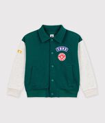 green/beige