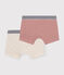 Children's cotton boxers - 2-pack variante 1