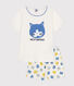 Children's Short Cotton Pyjamas
