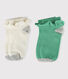 Girls' Ankle Socks - 2-Pack