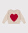 Girls' wool and cotton jumper AVALANCHE /CORRIDA