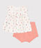Newborn babies' two-piece cotton set with a ruffled blouse MARSHMALLOW white/MULTICO white