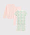 Girls' Ribbed Short Pyjamas - 2-Piece Set variante 1