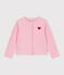 Children's plain cotton cardigan pink