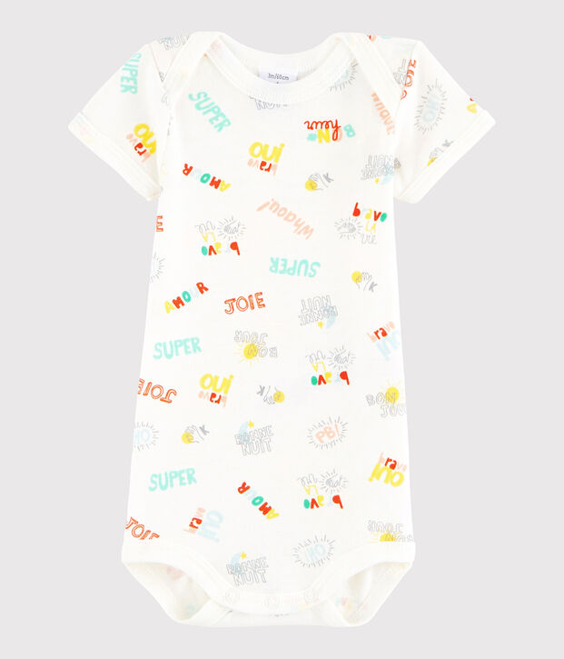 Unisex Babies' Short-Sleeved Bodysuit white/multicolor