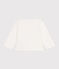 Babies' plain cotton cardigan MARSHMALLOW white