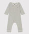 Babies' Pinstriped Cotton Jumpsuit MARECAGE /MARSHMALLOW