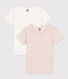 Girls' Short-Sleeved Pinstriped Cotton T-shirt - 2-Pack