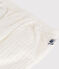 Babies' Textured Bloomers MARSHMALLOW white