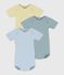 Pack of babies' short-sleeved stripy cotton bodies multicolor