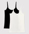 Women's Strappy Top - 2-Pack variante 1