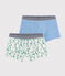Boys' Cactus Print Cotton and Linen Blend Boxer Shorts - 2-Pack variante 1
