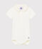 Baby Boys' Bodysuit with Polo Shirt Collar MARSHMALLOW white