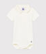 Baby Boys' Bodysuit with Polo Shirt Collar