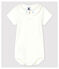 Baby Boys' Cotton Bodysuit with Embroidered Collar MARSHMALLOW white