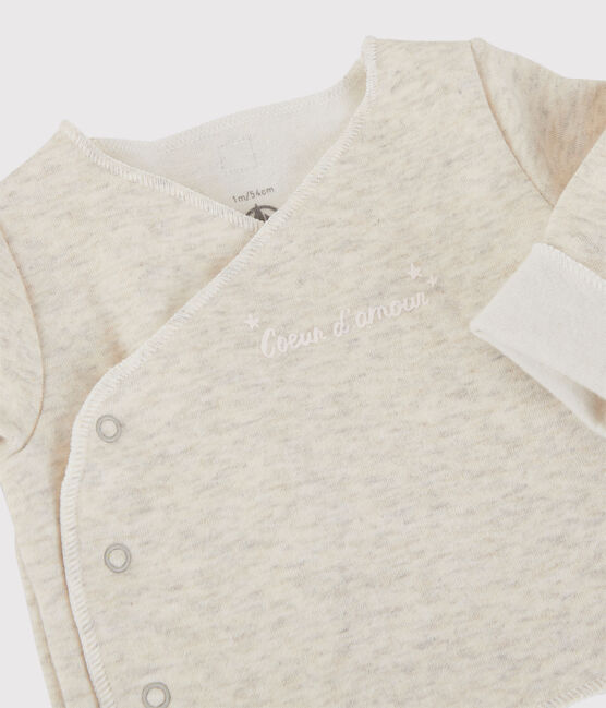 Babies' Marled Grey Organic Cotton Jersey Cardigan MONTELIMAR CHINE beige