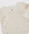 Babies' Marled Grey Organic Cotton Jersey Cardigan MONTELIMAR CHINE beige