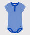 Babies' Short-Sleeved Pinstriped Cotton Bodysuit PERSE blue/MARSHMALLOW white