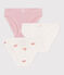 Children's crab-print cotton pants - 3-Pack variante 1