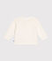 Babies' cotton cardigan MARSHMALLOW white