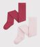 Pack of 2 openwork cotton heart pattern tights for babies multicolor