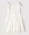 Girls' Tulle and Jacquard Formal Dress MARSHMALLOW white