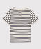 Babies' Stripy Cotton Short-Sleeved T-Shirt MONTELIMAR beige/SMOKING blue