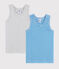 Boys' Pinstriped Vests - 2-Piece Set variante 1