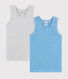 Boys' Pinstriped Vests - 2-Piece Set