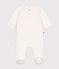 Baby heart tubular pajamas MARSHMALLOW white