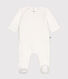 Baby heart tubular pajamas