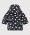 Babies' Polyamide Jacket SMOKING blue/MULTICO white